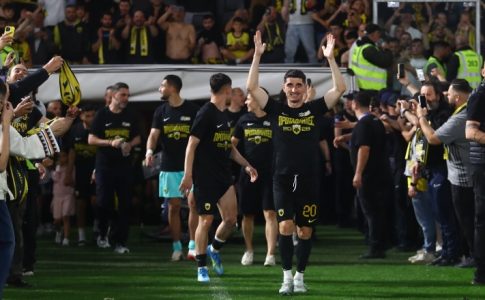 Τα συγχαρητήρια των Συνδέσμου Παλαιμάχων της ΑΕΚ για την κατάκτηση του πρωταθλήματος!