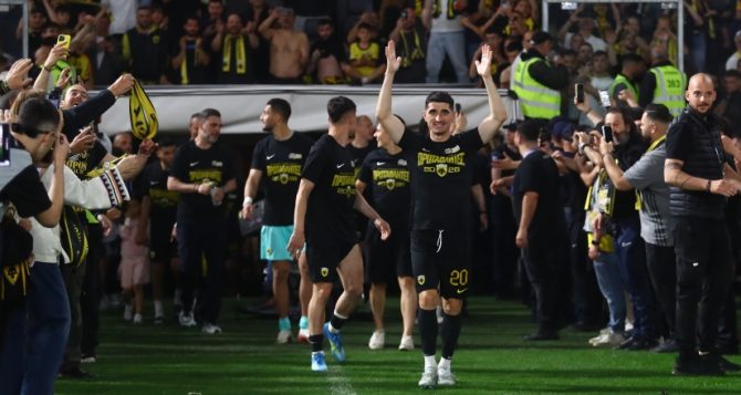 Τα συγχαρητήρια των Συνδέσμου Παλαιμάχων της ΑΕΚ για την κατάκτηση του πρωταθλήματος! Τα συγχαρητήρια των Συνδέσμου Παλαιμάχων της ΑΕΚ για την κατάκτηση του πρωταθλήματος!