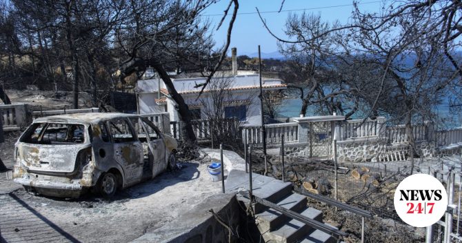 Δίκη για το Μάτι: Ο Άρειος Πάγος επιστρέφει την υπόθεση στο Εφετείο για ελαφρυντικό