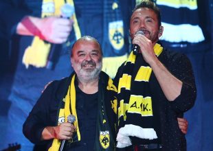 Το μήνυμα του AEKτζή Μενιδιάτη και το… σύνθημα που ξεσήκωσε τον κόσμο (VIDEO)