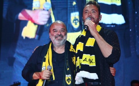 Το μήνυμα του AEKτζή Μενιδιάτη και το… σύνθημα που ξεσήκωσε τον κόσμο (VIDEO)