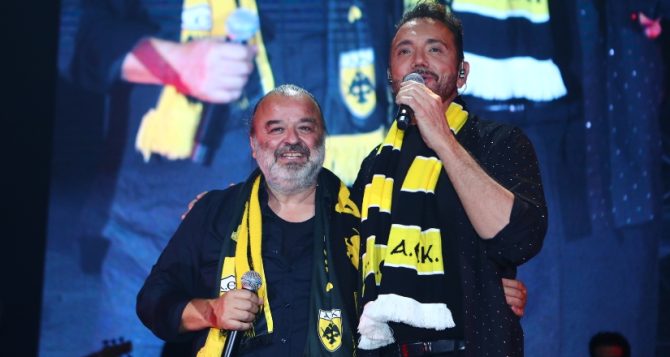 Το μήνυμα του AEKτζή Μενιδιάτη και το… σύνθημα που ξεσήκωσε τον κόσμο (VIDEO)
