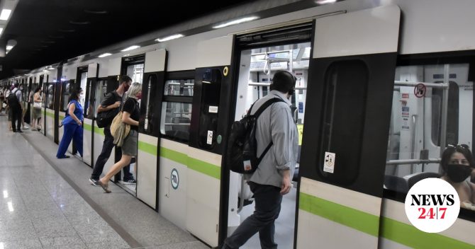 Μετρό: Ποιοι σταθμοί θα κλείσουν νωρίτερα σήμερα