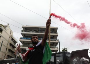 Διαδήλωση μνήμης για τη “Νάκμπα” της Παλαιστίνης στην Αθήνα