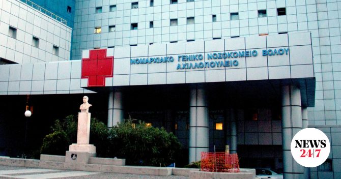 Σκιάθος: Σοβαρός τραυματισμός Βρετανίδας τουρίστριας – Έπεσε από μεγάλο ύψος
