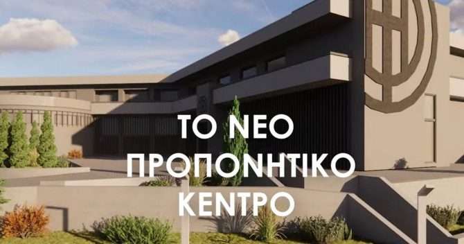 Πουρσανίδης: “Στόχος να ξεκινήσουν οι εργασίες στο ΒΑΚ πριν από το τέλος του 2026”