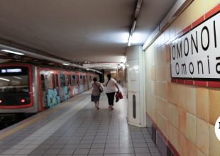 Ομόνοια: Άνδρας έπεσε στις ράγες – Εκτός λειτουργίας