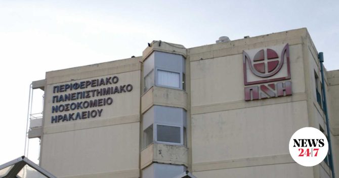 Κρήτη: Για απόπειρα ανθρωποκτονίας διώκεται ο 30χρονος που παρέσυρε τη σύζυγό του μπροστά στα παιδιά τους
