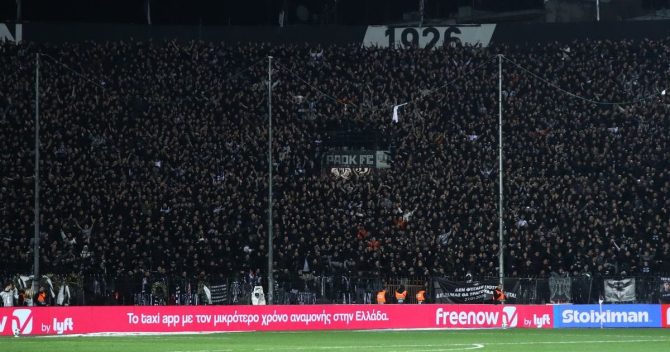 ΠΑΟΚ: “Με μυαλό και σύνεση, βοηθάμε την ομάδα μας και προστατεύουμε το σπίτι μας”, το μήνυμα ενόψει Ολυμπιακού