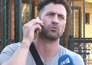 Συνελήφθη για ξυλοδαρμό ανηλίκου ο πρώην παίκτης του Survivor Κώστας Παπαδόπουλος