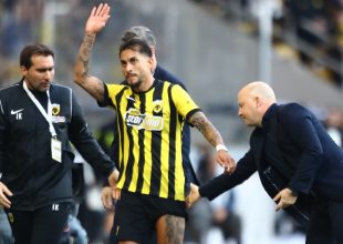 «Ατλέτικο Μινέιρο και Βάσκο Ντα Γκάμα για Περέιρα – Περιμένει ΑΕΚ ο παίκτης»