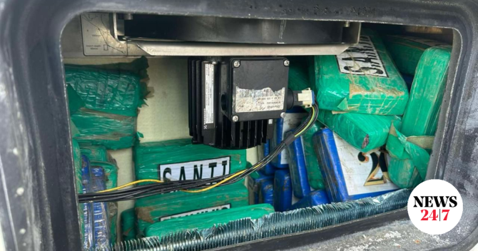 ΑΑΔΕ: Κατασχέθηκαν 46 κιλά κοκαΐνης αξίας 1,7 εκατ. ευρώ στο λιμάνι του Πειραιά