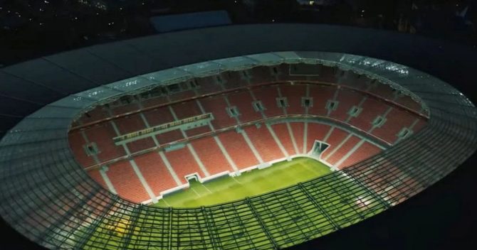 Champions League: Πότε είναι ο τελικός και πού θα διεξαχθεί