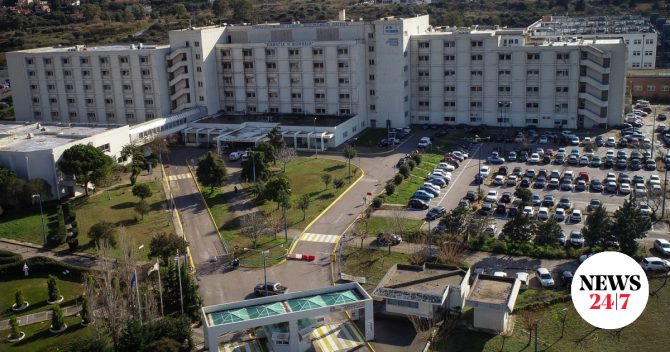 Αγρίνιο: Στο νοσοκομείο 4χρονος που κατάπιε μπαταρία