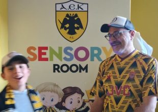 ΑΕΚ Sensory room: Στο γήπεδο με τον γιο μου στο φάσμα του αυτισμού