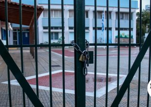 Αμαλιάδα: Στο νοσοκομείο 13χρονη μετά από ξυλοδαρμό σε γυμνάσιο