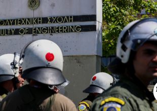 ΑΠΘ: “Άμεση εφαρμογή του νόμου” ζητούν οι Πρυτανικές Αρχές