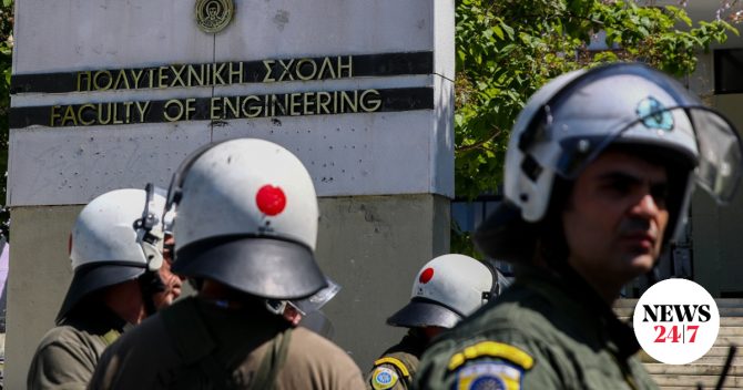 ΑΠΘ: “Άμεση εφαρμογή του νόμου” ζητούν οι Πρυτανικές Αρχές
