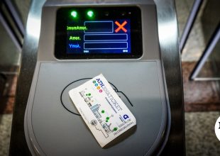 Πιο “τσουχτερά” από σήμερα τα πρόστιμα στα ΜΜΜ