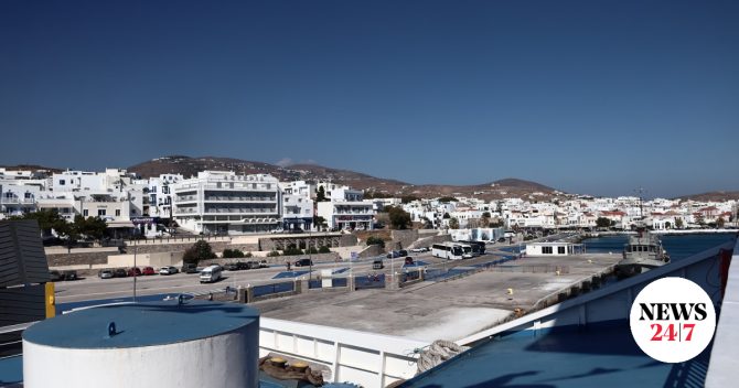 Τήνος: Βλάβη στο “Tera Jet 2” – Επέστρεψε στο λιμάνι με 319 επιβάτες