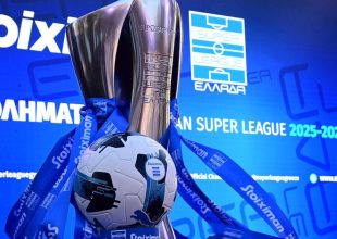 Stoiximan Super League: Στις 12:00 το Διοικητικό Συμβούλιο με κεντρικό θέμα συζήτησης την αναδιάρθρωση