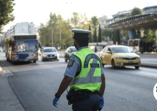 Κλειστοί αρκετοί δρόμοι στην Αττική έως το μεσημέρι της Κυριακής