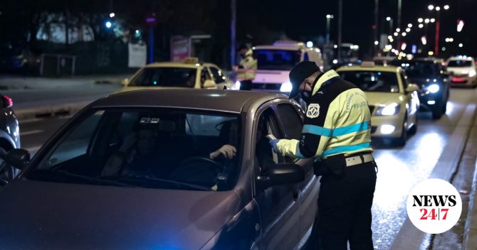 Κόρινθος: Συνελήφθη 26χρονη για διαδικτυακή ομάδα που ενημέρωνε για ελέγχους της Τροχαίας