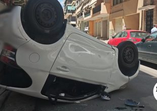 Τροχαίο με ανατροπή αυτοκινήτου στην Καλλίπολη – Κλειστή η οδός Ζαΐμη