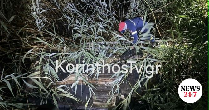 Τραγωδία στον Φενεό Κορινθίας: Νεκρός σε τροχαίο Διευθυντής δημοτικού σχολείου