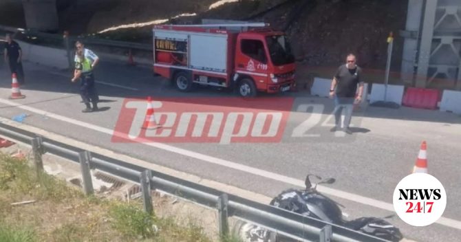 Πάτρα: Καταγγελίες για το σημείο “καρμανιόλα” μετά τη διπλή τραγωδία με πατέρα και γιο