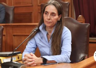 ΑΑΔΕ: Τι απαντά για την ανάκληση της Τυχεροπούλου από θέση ευθύνης