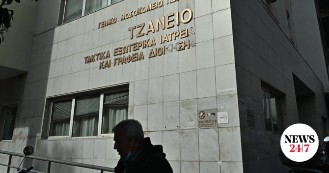 Πειραιάς: Τι ισχυρίστηκε ο σύντροφος της 24χρονης που έπεσε από τον 7ο όροφο