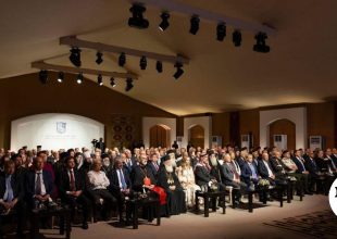 Ιστορική πρωτοβουλία η ίδρυση του πρώτου Διεθνούς Ορθόδοξου Πανεπιστημίου