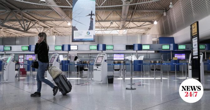 Νεκρός άνδρας εντοπίστηκε στις τουαλέτες του αεροδρομίου “Ελ. Βενιζέλος”