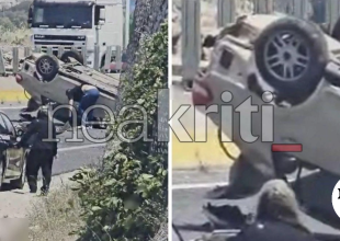 Κρήτη: Αυτοκίνητο “τούμπαρε” στον ΒΟΑΚ