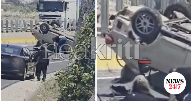 Κρήτη: Αυτοκίνητο “τούμπαρε” στον ΒΟΑΚ