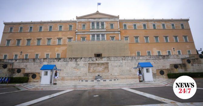 Κατ’ απόλυτη προτεραιότητα η ποινική διερεύνηση βουλευτών – Τι αναφέρει το νέο άρθρο