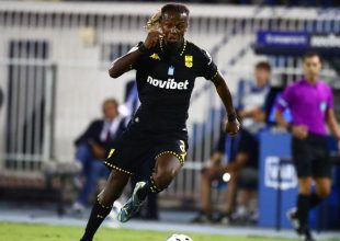 «Στην Ουαϊντάντ ο Μεντίλ»
