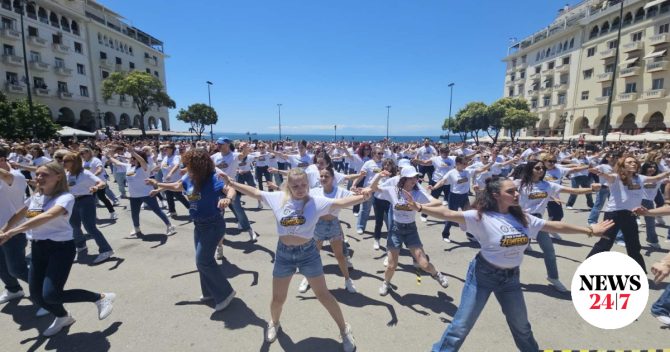 Θεσσαλονίκη: Ρεκόρ Γκίνες για τη μεγαλύτερη ταυτόχρονη χορογραφία ζεϊμπέικου