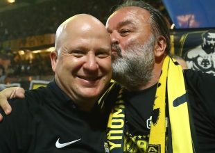 ΑΕΚ: Χτίζει την επόμενη έκδοσή της