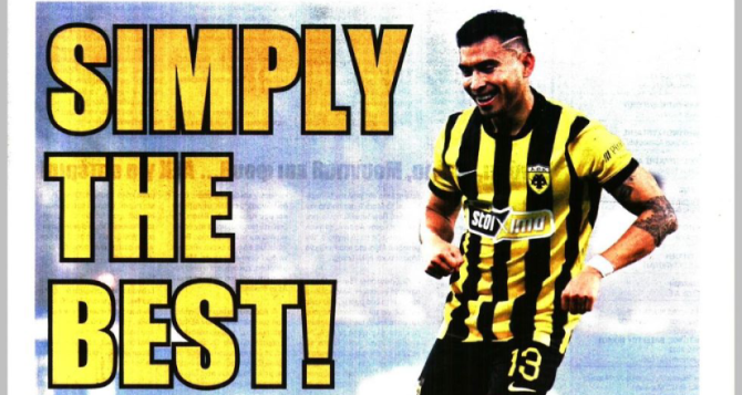 Πρώτο θέμα ο «Γκατσίνοβιτς 2028» και ο «Simply the best» Πινέδα Πρώτο θέμα ο «Γκατσίνοβιτς 2028» και ο «Simply the best» Πινέδα