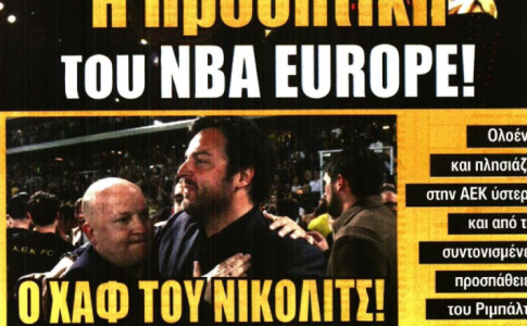 Ο χαμός σε Τρίπολη και Καλαμάτα, αλλά το «NBA Europe» και ο «χαφ του Νίκολιτς»