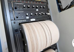 Δύο σεισμικές δονήσεις στο Προκόπιο Ευβοίας