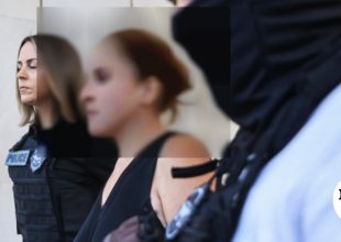 Αυτοκτόνησε στις φυλακές η πρώην σύζυγος του Πολωνού καθηγητή που δολοφονήθηκε στην Αγ. Παρασκευή