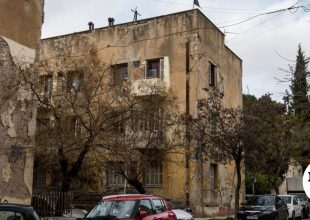 Προσφυγικά Λεωφόρου Αλεξάνδρας: Ανοίγει δεύτερος ξενώνας φιλοξενίας για ασθενείς και συνοδούς του ”Αγίου Σάββα”