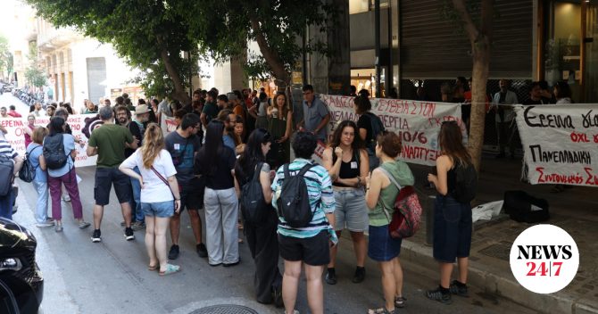 SOS από τους εργαζόμενους στην έρευνα