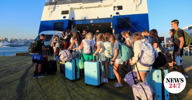 Κοινωνικός Τουρισμός: Τα οριστικά αποτελέσματα για συνταξιούχους