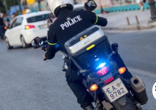 Ληστεία σε κατάστημα τυχερών παιχνιδιών με απειλή… αμορτισέρ