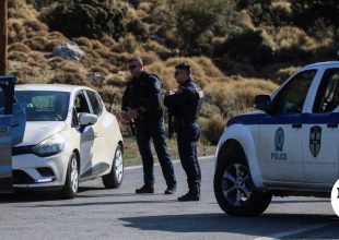 Θρίλερ με την εξαφάνιση της 45χρονης στα Χανιά: Άφαντος ο ενοικιαστής που θεωρείται βασικός ύποπτος