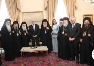 Ιερά Σύνοδος για αυξήσεις στους Αρχιερείς: ”Υπέρογκα ή λανθασμένα τα ποσά που γράφονται”